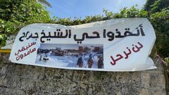 العليا تنظر بقرار إخلاء منازل آل دياب في الشيخ جراح بعد تجميده