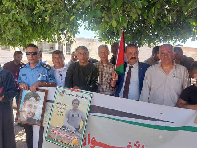 طوباس: وقفة إسناد للأسرى المرضى في سجون الاحتلال