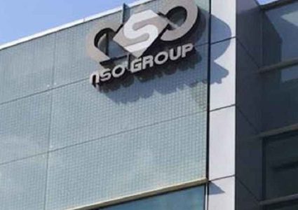 شركة NSO الإسرائيلية تواجه غرامة بمئات الملايين بسبب التجسس على واتساب