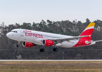 "إيبريا إكسبرس" الإسبانية تلغي رحلاتها الجوية للاحتلال حتى 1 حزيران