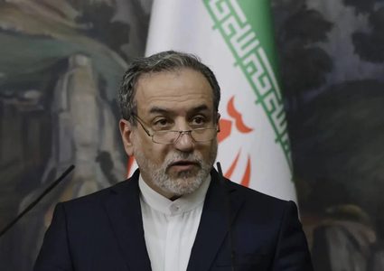 إيران ترفض اتهامها بالضلوع في مخطط ضد السفارة الإسرائيلية في لندن