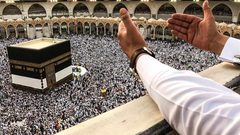 السعودية: 100 ألف ريال غرامة الحج دون تصريح