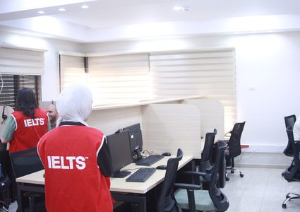 جامعة النجاح الوطنية تعقد أول جلسة لامتحان IELTS الدولي في حديقة النجاح للابتكار