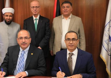 النجاح والأوقاف والهلال الأحمر يوقعون اتفاقية تشغيل مستشفى الهلال بنابلس