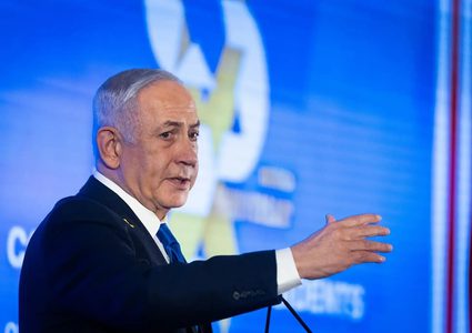 استطلاع معاريف: تراجع تاريخي لتحالف نتنياهو