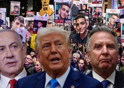 يومان حاسمان في مفاوضات صفقة الأسرى تزامنا مع زيارة ترامب