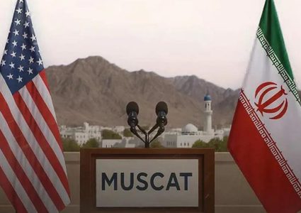 جولة جديدة من المفاوضات بين واشنطن وطهران اليوم في مسقط