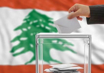 انطلاق الجولة الثانية من الانتخابات البلدية والاختيارية في لبنان