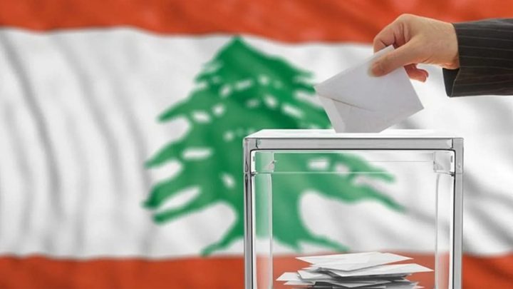 انطلاق الجولة الثانية من الانتخابات البلدية والاختيارية في لبنان