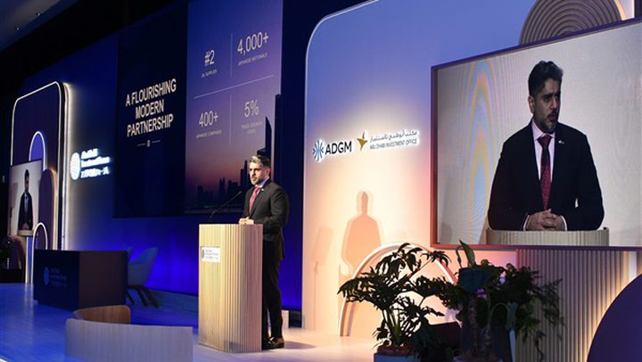 أبوظبي تعزز شراكتها مع اليابان: اتفاقيات في الذكاء الاصطناعي والتقنيات المستدامة