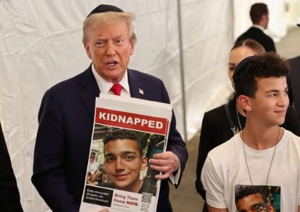 ترامب يصف الحرب على غزة بـ"الوحشية"وإطلاق سراح الأسير عيدان ألكسندر خطوة إيجابية