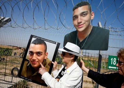 مصدر أميركي: إفراج "حماس" عن الرهينة ألكسندر سيطلق محادثات سلام فورية