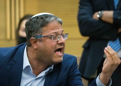 وزراء إسرائيليون يهاجمون ترامب وبن غفير: لا نلتزم باتفاق يتجاوزنا