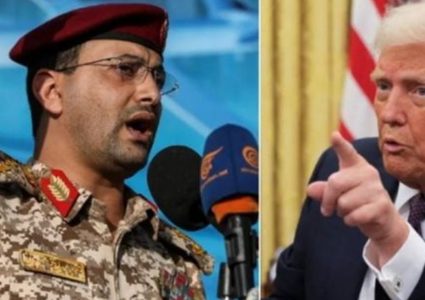 لماذا قرر ترامب وقف العملية ضد الحوثيين؟