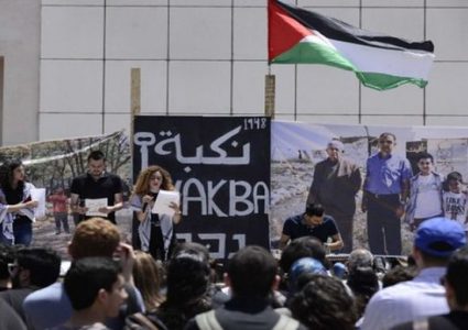 إسرائيل تهدد كل جامعة تحيي ذكرى النكبة