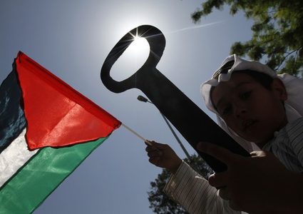 إحياءً لذكرى النكبة الـ77: صفارات الإنذار تدوي في مختلف المدن الفلسطينية