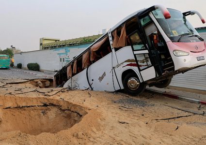 السعودية تدين استهداف إسرائيل المستشفى الأوروبي في خان يونس