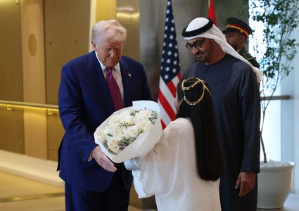 في آخر محطات جولته الخليجية .. ترامب يصل إلى الإمارات