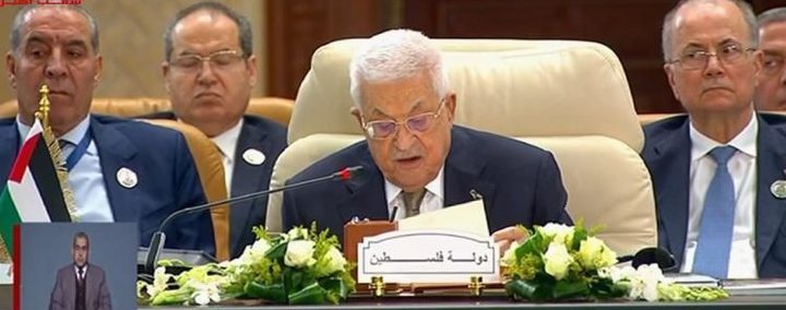 الرئيس محمود عباس يصل العراق غداً للمشاركة في القمة العربية الـ34