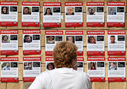 رئيس الموساد السابق: إسرائيل لا تعطي الأسرى أولوية