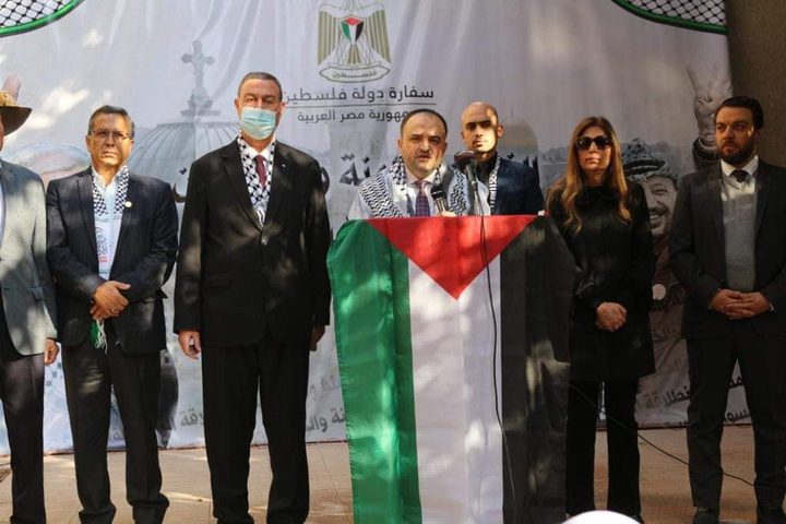 سفارة فلسطين في القاهرة تحيي ذكرى النكبة ال ٧٧