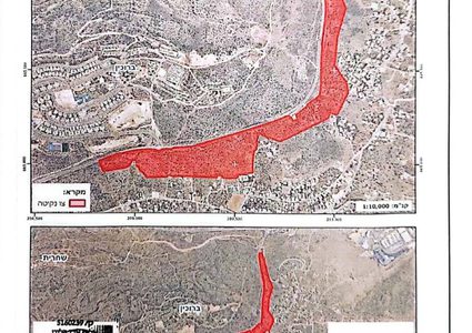 الاحتلال يخطر بالاستيلاء على اراضي في سلفيت