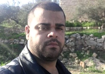 الصحة: استشهاد شاب برصاص الاحتلال في بروقين غرب سلفيت