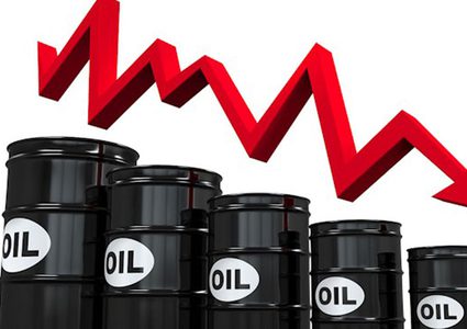 تراجع أسعار النفط عالميا