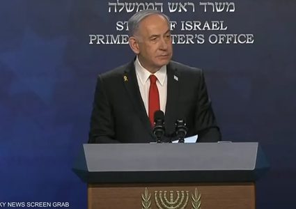 نتنياهو: مستعدون لوقف الحرب في غزة بشروطٍ تضمن "أمن إسرائيل" وإنهاء حكم حماس