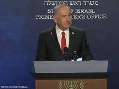 نتنياهو: مستعدون لوقف الحرب في غزة بشروطٍ تضمن "أمن إسرائيل" وإنهاء حكم حماس