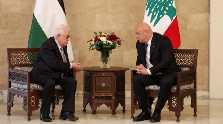في بيان مشترك..الرئيسان الفلسطيني واللبناني: زمن السلاح خارج الدولة انتهى