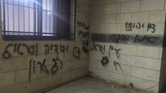 بعد ان أحرقوا مركبة .. مستوطنون يحاولون إحراق مسجد في عقربا