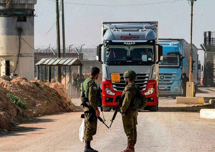 شركة أمريكية تبدأ توزيع المساعدات في غزة الأحد المقبل تحت حماية إسرائيلية