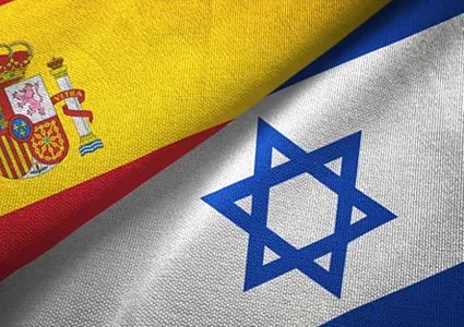 إسبانيا تدعو إلى حظر السلاح على إسرائيل لوقف حرب غزة