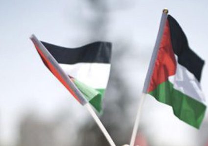 منظمة الصحة العالمية تصوّت لصالح رفع العلم الفلسطيني في مقرها