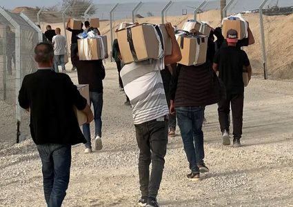 الأمم المتحدة: عمل مؤسسة إغاثة غزة "تشتيت للانتباه" عما هو مطلوب