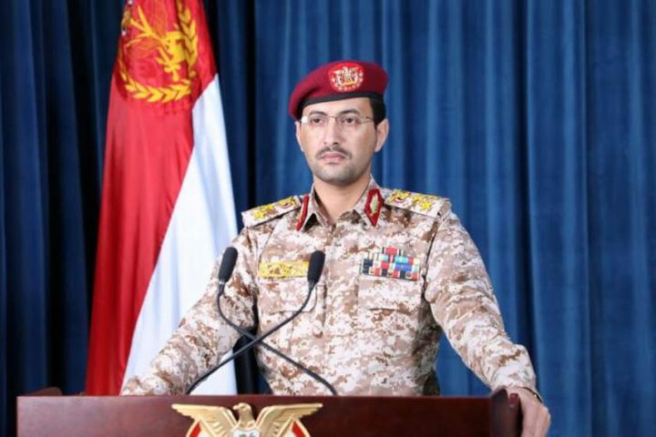 القوات اليمنية: عملية مزدوجة استهدفت مطار اللد وهدفا في يافا