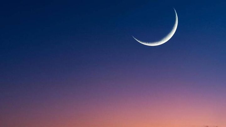 السعودية تعلن الأربعاء غرة ذي الحجة والجمعة 6 يونيو أول أيام عيد الأضحى