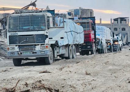 تعثر آلية المساعدات الإسرائيلية الأميركية في غزة لليوم الثاني