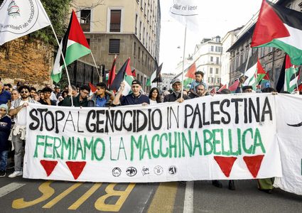 أحزاب إيطالية تنظم مظاهرة في روما الشهر المقبل لدعم غزة