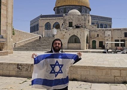 عضو كنيست يسخر من العرب : اقتحمنا وصلينا ورقصنا في الأقصى ولم يحترق الشرق الأوسط