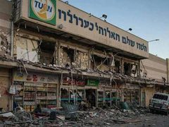 إعلام العبري ينشر للمرة الأولى بعض الأماكن التي تضررت من ضربات صواريخ حزب الله شمال فلسطين المحتلة.