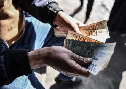 سلطة النقد تحذر : البنوك غير قادرة على استقبال المزيد من عملية الشيقل