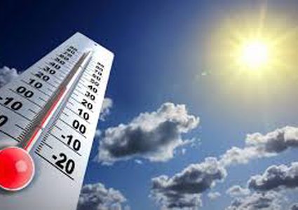 ارتفاع على درجات الحرارة اليوم