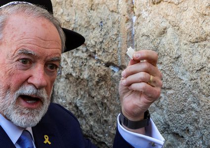 السفير الأميركي لفرنسا: اقيموا الدولة الفلسطينية على الريفييرا