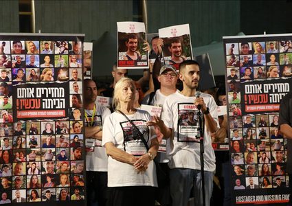 عائلات أسرى الاحتلال تحذر زامير من توسيع العملية العسكرية بغزة