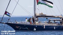 بمشاركة نشطاء أجانب...

سفينة "مادلين" تنطلق من ميناء سان جيوفاني في جزيرة صقلية الإيطالية نحو غزة، في محاولة رمزية لكسر الحصار المفروض على القطاع.