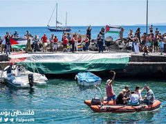 بمشاركة نشطاء أجانب...
سفينة "مادلين" تنطلق من ميناء سان جيوفاني في جزيرة صقلية الإيطالية نحو غزة، في محاولة رمزية لكسر الحصار المفروض على القطاع.