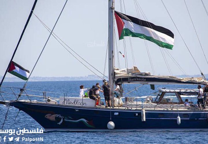 بمشاركة نشطاء أجانب...

سفينة "مادلين" تنطلق من ميناء سان جيوفاني في جزيرة صقلية الإيطالية نحو غزة، في محاولة رمزية لكسر الحصار المفروض على القطاع.