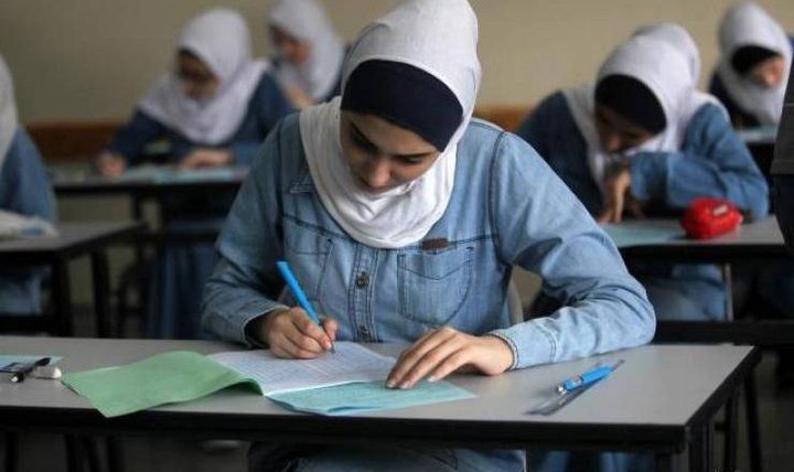 "التربية" تؤكد جاهزيتها لعقد امتحان الثانوية العامة في الضفة وطلبة غزة في الخارج